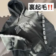 ルーカ　パーカー　裏起毛のサムネイル