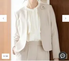 anysisセレモニーダブルクロス クルーカラー ジャケット