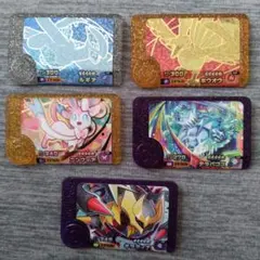 ポケモンフレンダ ホウオウ ルギア など ５枚セット スーパートレジャー