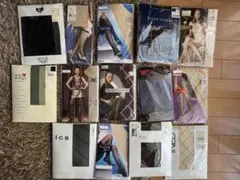 【新品未開封】Tuché & Ralph Lauren 等柄タイツ14セット