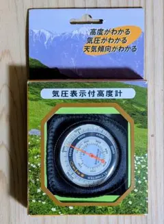 2026年最新】熱電対線の人気アイテム - メルカリ