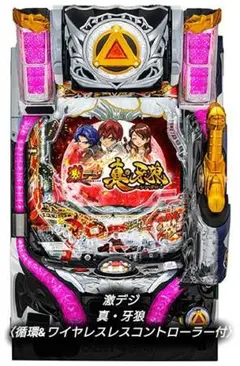 2026年最新】牙狼実機の人気アイテム - メルカリ