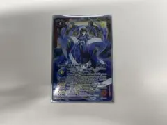 文車神姫クロエ　1枚