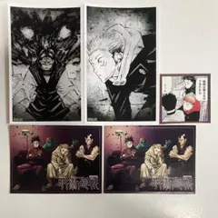 2026年最新】九相図 呪術廻戦の人気アイテム - メルカリ