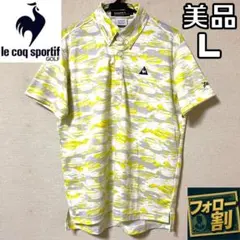 Item thumbnail for item 8d791d05-aca8-4c87-a967-2460781139f5