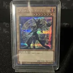 マリオ様 リクエスト 4点 まとめ商品