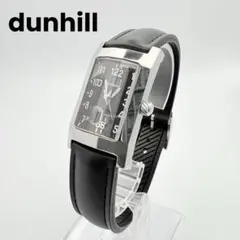 2025年最新】ダンヒル ダンヒリオンの人気アイテム - メルカリ