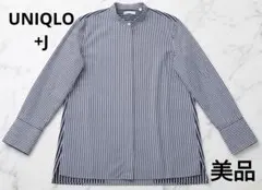 UNIQLO +J スーピマコットンスタンドカラーストライプシャツ Lサイズのサムネイル