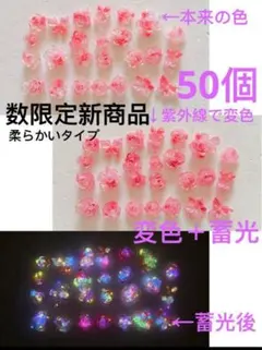 のん様 リクエスト 10点 まとめ商品