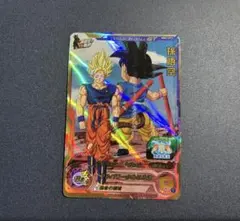 MM2-068 孫悟空 スーパードラゴンボールヒーローズ - メルカリ
