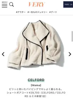 Item thumbnail for item 15e63d58-be76-46ff-ab4d-d38bfea250e6