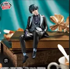 ブルーロック　sweets flavor フィギュア　糸師凛