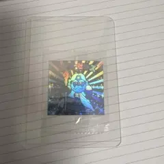 ビックリマン　ホロセレクション2 スーパーゼウス　未開封