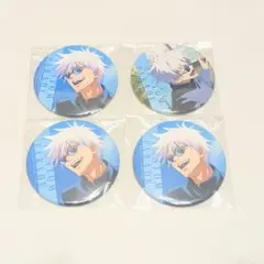 呪術廻戦 ファンパレくじ E賞 五条悟 缶バッジ