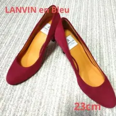 LANVIN en Bleu パンプス レッド スエード 23 cm ランバン