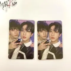 straykids 樂-STAR ユニットトレカ バンチャン チャンビン