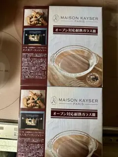 Item thumbnail for item 02f56736-7e69-4e0d-a747-ad93e2a70326