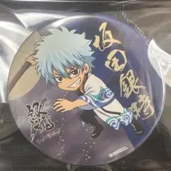 貴重　銀魂　坂田銀時　満月ver. 缶バッジ