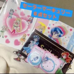 2026年最新】明治コラボの人気アイテム - メルカリ