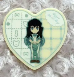 鬼滅の刃 ホワイトデー コースター 無一郎