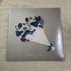 osage あの頃の君によろしく / Hertz