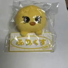 Stray Kids スキズ skzooぬいぐるみチャーム ポガリ フィリックス