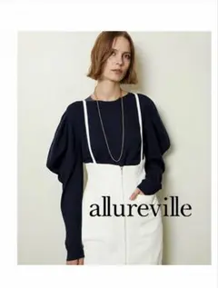 ○allureville 幾何学サークルレース スタンドカラーブラウス 長袖 M 