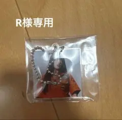 R様専用 UN1CONあかり キーホルダー
