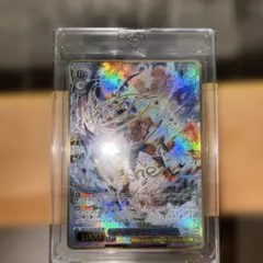 Z/X 波打ち際の人魚姫 ガチャ限定 SEC 未開封 - メルカリ
