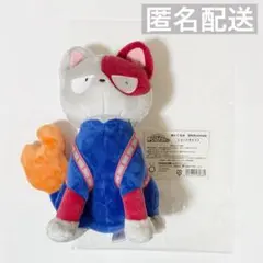ヒロアカ アニマル ショートキャット 轟焦凍 ぬいぐるみ