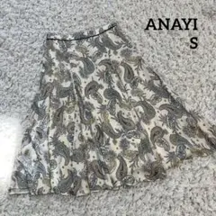 アナイ ANAYI ボタニカルフラワーシフォンスカート 38 黒 白 総ゴム