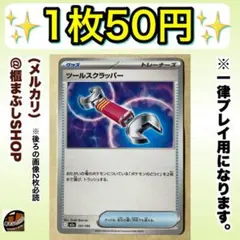 【※要コメント】＊プロフ必読＊Yuka様 リクエスト 2点 まとめ商品