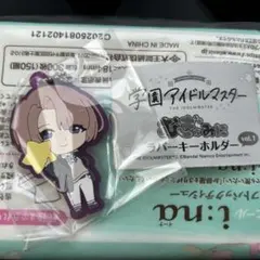 うららら様 リクエスト 2点 まとめ商品