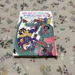 Item thumbnail for item 1e43dda3-5c0a-40fb-8831-0eac29e737ca