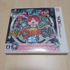 ☆メダル付き☆妖怪ウォッチ2元祖