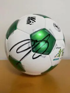 山瀬功治　サイン入りサッカーボール