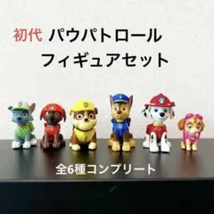 2026年最新】パウ・パトロールの人気アイテム - メルカリ