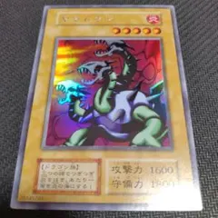 2025年最新】ヤマドラン初期の人気アイテム - メルカリ