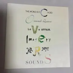 FreeTEMPO "covers" CD