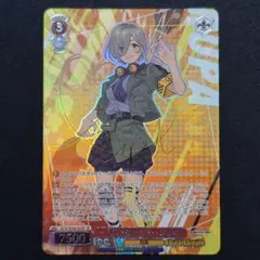 一人じゃないステージ ルパ SP 1枚 2025年最新】一人じゃない ルパの人気アイテム - メルカリ