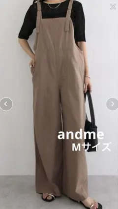andme リネン混ワイドベイカーサロペット　グレイッシュベージュ　Mサイズのサムネイル