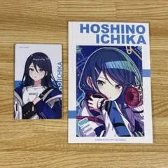 星乃一歌 エピカ アニメイト特典