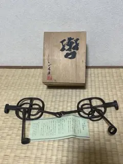 花轡 くつわ 口輪 花留 嵯峨御流 華道具 化粧箱 花轡 くつわ 口輪 花留 嵯峨御流 華道具 化粧箱 - メルカリ