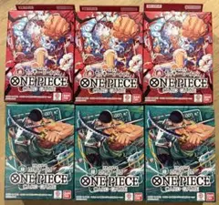 ワンピースカードゲーム スタートデッキ ルフィ ゾロ 計6個セット