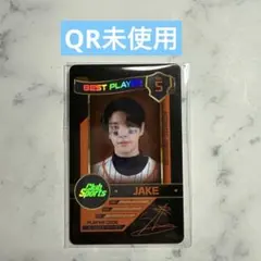 ENHYPEN WORLD Club Sports SPカード ジェイク