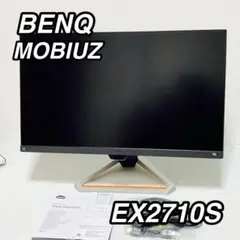 BenQ EX2710 ゲーミングモニター 27インチ 本体　中古品 EX2710Q/EX2710Q-JP | 製品情報 | ベンキュージャパン