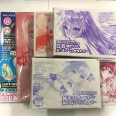 おまけ5点付き　電撃おとなの萌王　Vol.14 2025年5月号増刊