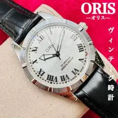 2025年最新】swiss手巻きの人気アイテム - メルカリ