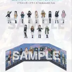 2026年最新】虹ヶ咲 ムビチケの人気アイテム - メルカリ