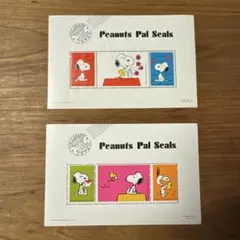 hapi☆様 リクエスト 2点 まとめ商品